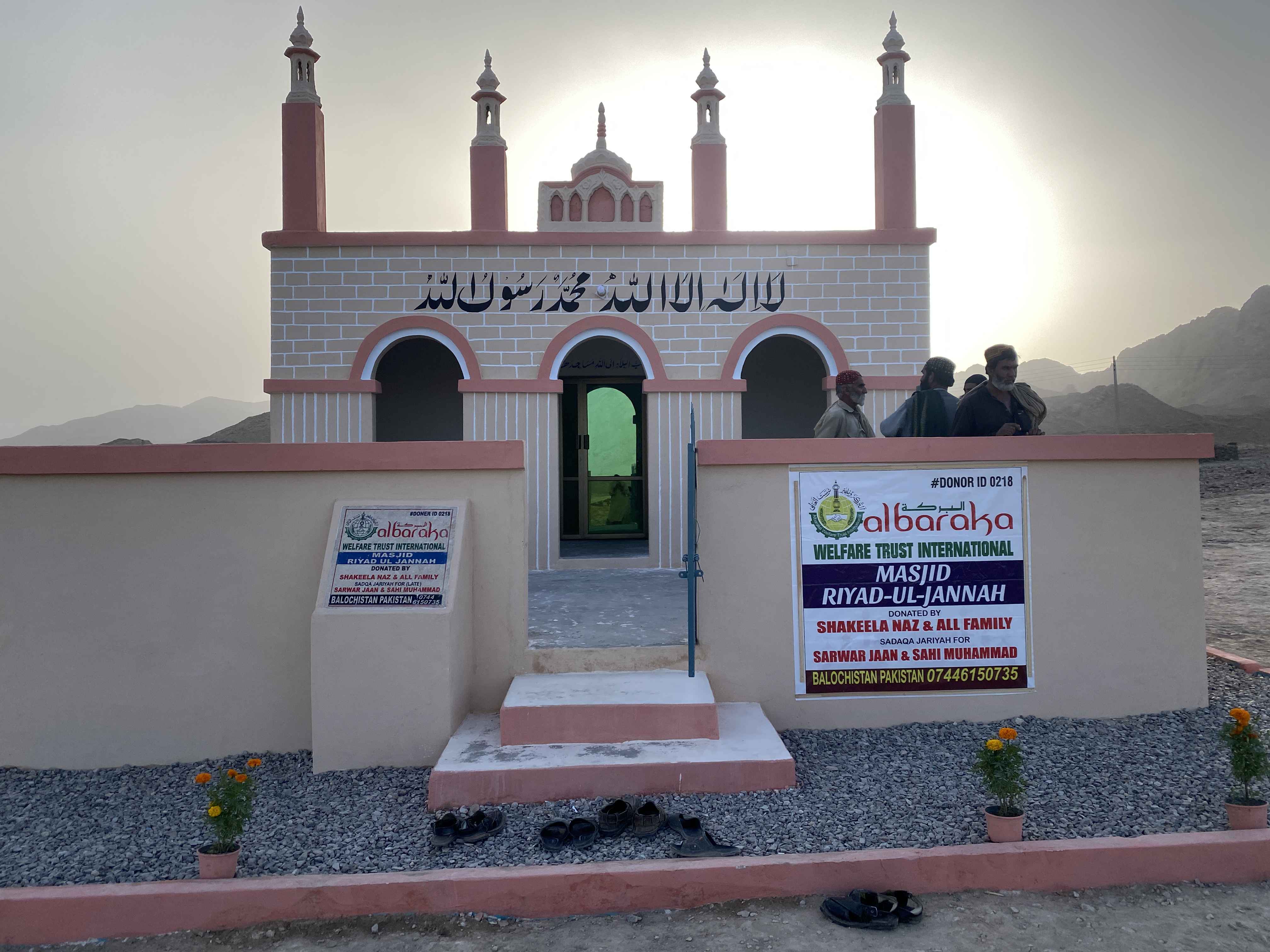 Build a Masjid Image 2